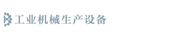 冰球突破体验网站(官方)APP下载安装IOS/登录入口/手机app